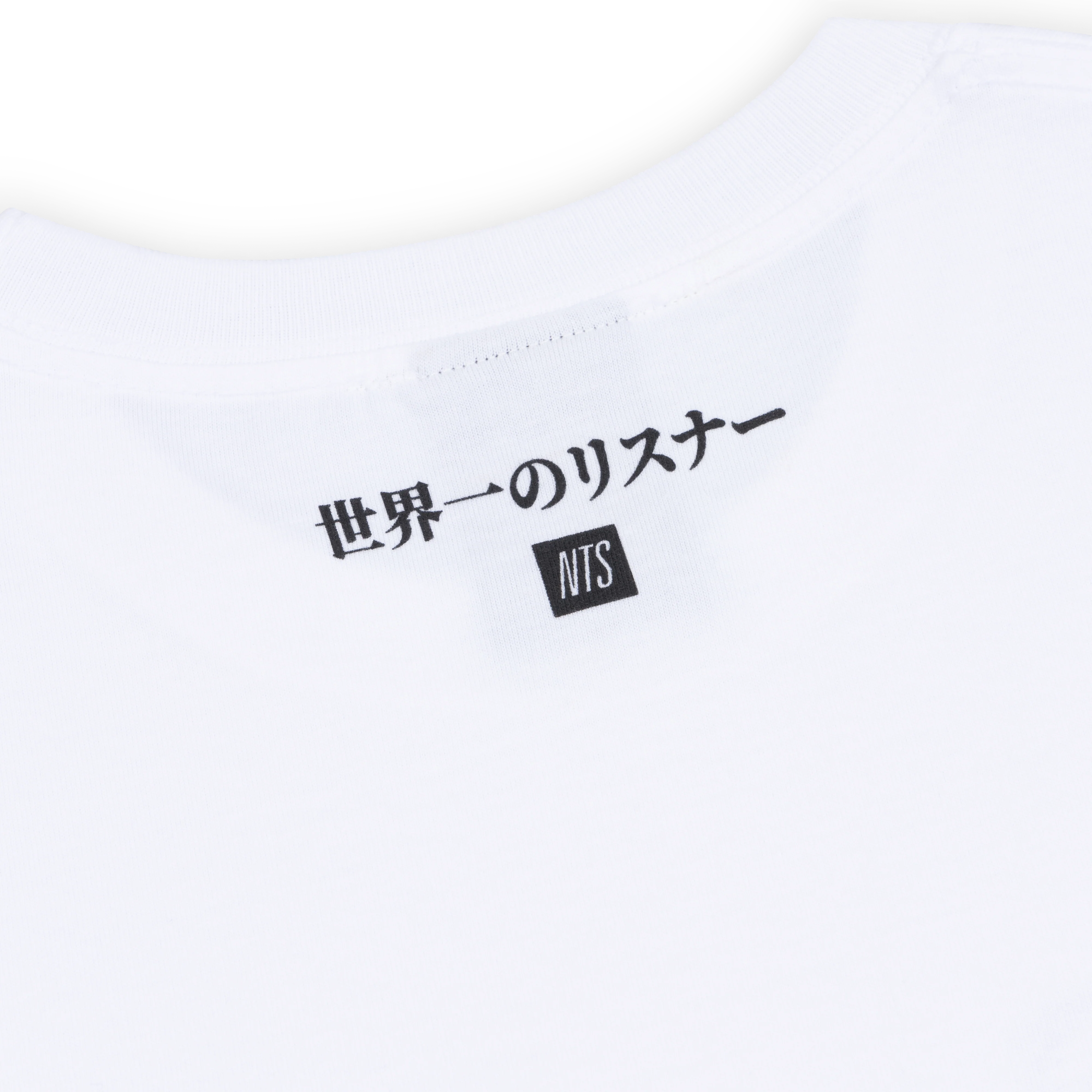 Eye T-Shirt - Image 3
